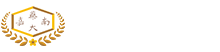回首頁